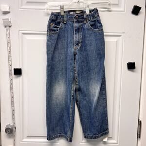 South Pole Youth Boys 7x Jeans Surf skater Banger Grail NOC3900